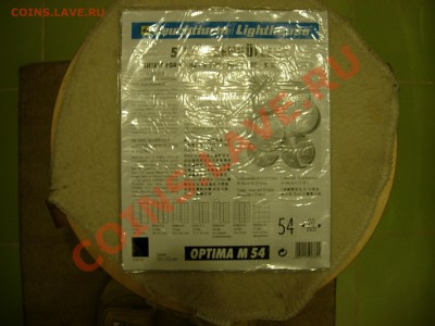 Листы в альбом "Optima" для монет за 44 рублей - DSCN6213.JPG