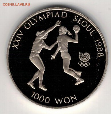 Ю.Корея 1000 вон 1987 Гандбол до 23.05.16 в 22.00мск (В560) - 4-кор1000а