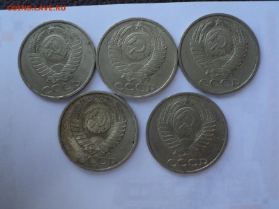50 копеек 1989 3 шт. и 90 2шт. до 20.5.16 в 22.10 - 3918102
