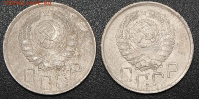 !!!20 копеек 1942 года 2 шт. - IMG_1855.JPG