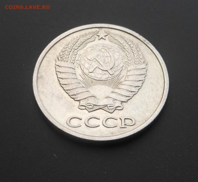 10 копеек 1965 г. Красивая! Блиц! -  до 22.05.16 г. - DSCN6153.JPG