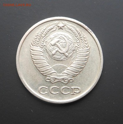 10 копеек 1965 г. Красивая! Блиц! -  до 22.05.16 г. - DSCN6152.JPG