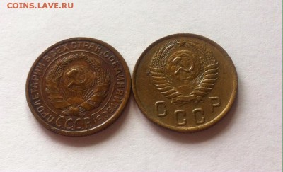 2 копейки 1926 , 1950г. до 24.05.16г. - 226,250-1.JPG