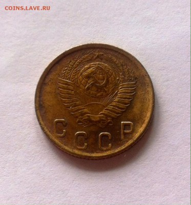2 копейки 1949г. до 24.05.16г. - 249-4.JPG