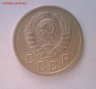 10к. 1939г. Короткий! до 20.05 в 22.00мск. - 10к39-2.JPG