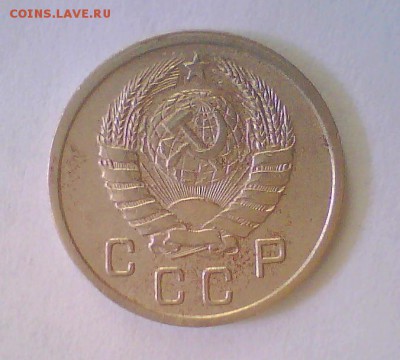 10к. 1940г. Короткий! до 20.05 в 22.00мск. - 10к40-2.JPG
