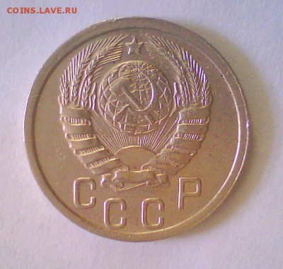 15к. 1939г. Короткий! до 20.05 в 22.00мск. - 15к39-2.JPG