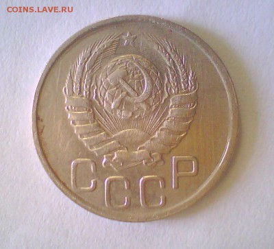 20коп. 1942г. до 22.05 в 22.00мск. - 20к42-2.JPG