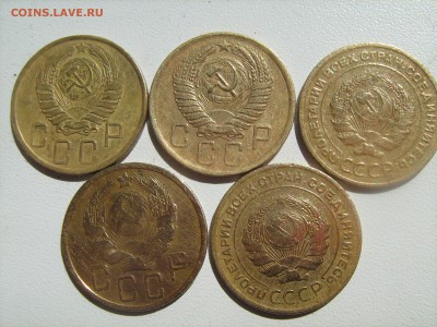 5 копеек 1943.57.28.36.29 годов - IMG_1119.JPG