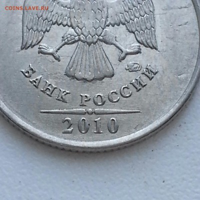 Вопросы по разновидам от Delight - 7