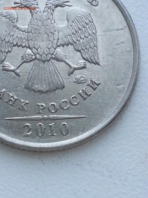 Вопросы по разновидам от Delight - 2