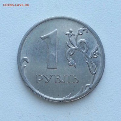 Вопросы по разновидам от Delight - 1