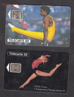 Телефонные карты Франция тема спорт 1992-93г - 18