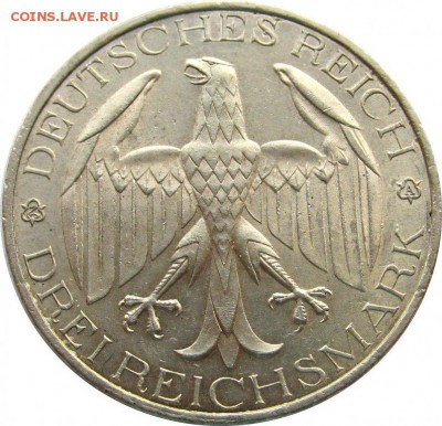 3 марки 1929 Веймар. Оценка. - 6196223576_1