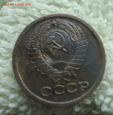 1 копейка 1967г Ф-103 шт.1.32 без остей на вторых колосьях - DSC09981.JPG