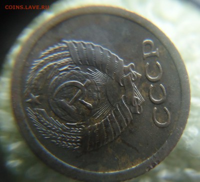 1 копейка 1967г Ф-103 шт.1.32 без остей на вторых колосьях - DSC09980.JPG
