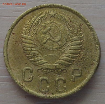 2 копейки 1951 года - DSC00258.JPG