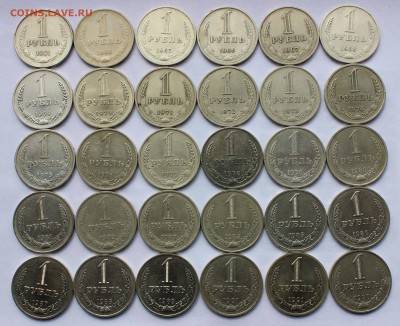 ПОГОДОВКА И ЮБИЛЕЙКА СССР. ПРУФ СССР. РОССИЯ МОЛОДА. - IMG_5981.JPG