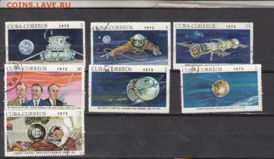 Куба 1972 космос - 143
