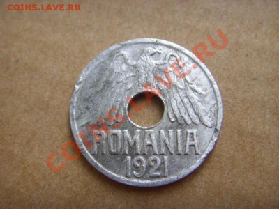 Румыния 25 бани 1921  до 12.11 в 21.00 М - LPIC9456.JPG