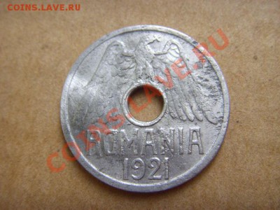 Румыния 50 бани 1921 до 12.11 в 21.00 М - LPIC9459.JPG