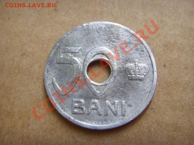Румыния 50 бани 1921 до 12.11 в 21.00 М - LPIC9457.JPG