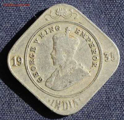 С 1 руб. БРИТ.ИНДИЯ 2 анны 1935г. КВАДРАТНАЯ до 24.05 в 22-0 - IMG_1479.JPG