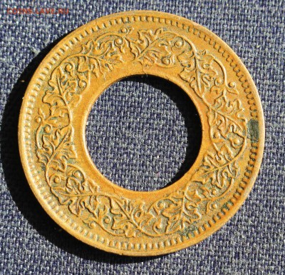 С 1 руб. БРИТ.ИНДИЯ 1 пайс 1947г.С ДЫРОЧКОЙ  до 24.05 в 22-0 - IMG_1471.JPG