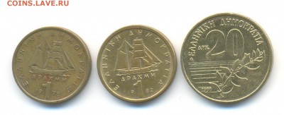 Европа. подборка 1953-1990. set 1. до 21.05 22:00 - 8