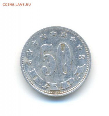 Европа. подборка 1953-1990. set 1. до 21.05 22:00 - 9
