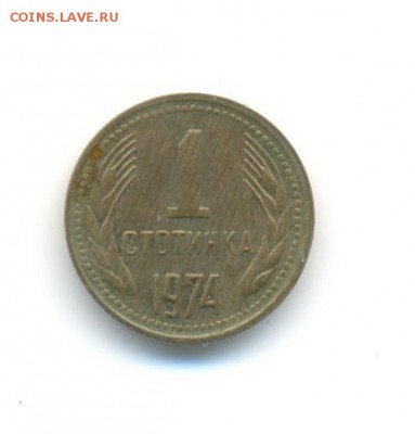 Европа. подборка 1953-1990. set 1. до 21.05 22:00 - 10
