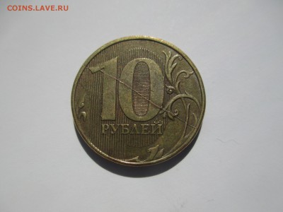 10р.2012г. полный раскол. - IMG_3603.JPG