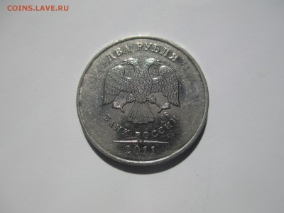 2р.2011г. полный раскол - IMG_3604.JPG