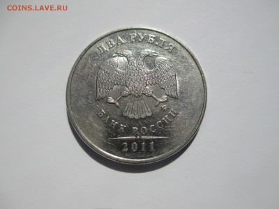 2р.2011г. встречный раскол - IMG_3606.JPG