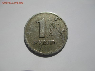 1р.1997г.СП полный раскол. - IMG_3607.JPG