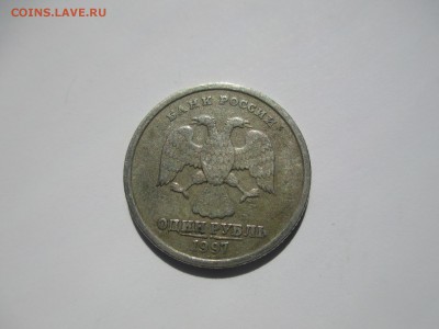 1р.1997г.СП полный раскол. - IMG_3608.JPG
