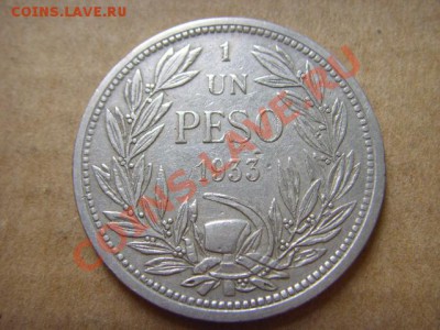 Чили 1 песо 1933 Кондор  до 12.11 в 21.00 М - LPIC9675.JPG