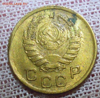 1 копейка 1945 приятная - DSCN6764.JPG