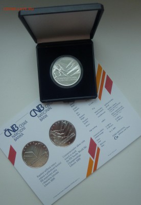 ЧЕХИЯ 200 КРОН 2009 ЛЫЖНЫЕ ГОНКИ ПРУФ до 24.05.16 - P1250673.JPG