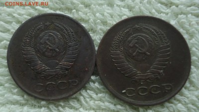 1 копейка 1967г Ф-103 шт.1.32 без остей на вторых колосьях - DSC09985.JPG