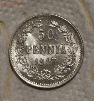 50 Пенни 1917 бес короны и с , 1916,1915,1914,1911 25 пенни - IMG_4643.JPG