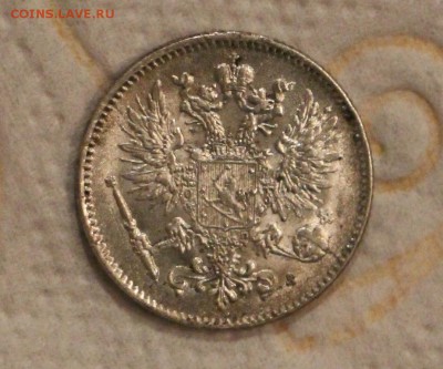 50 Пенни 1917 бес короны и с , 1916,1915,1914,1911 25 пенни - IMG_4644.JPG