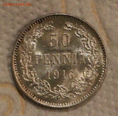 50 Пенни 1917 бес короны и с , 1916,1915,1914,1911 25 пенни - IMG_4645.JPG