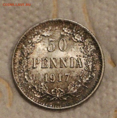 50 Пенни 1917 бес короны и с , 1916,1915,1914,1911 25 пенни - IMG_4647.JPG