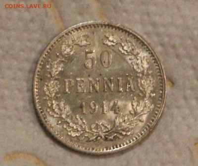 50 Пенни 1917 бес короны и с , 1916,1915,1914,1911 25 пенни - IMG_4651.JPG