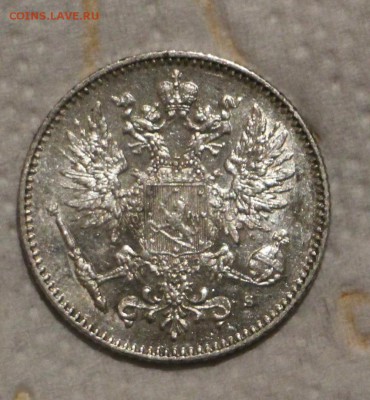 50 Пенни 1917 бес короны и с , 1916,1915,1914,1911 25 пенни - IMG_4652.JPG