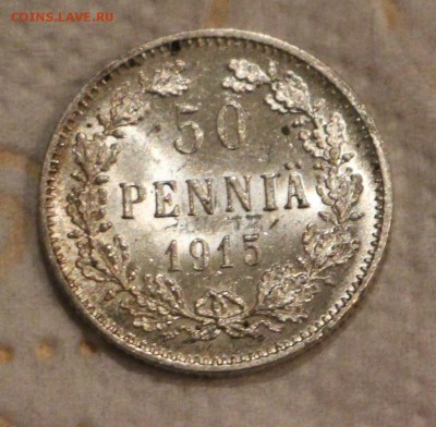 50 Пенни 1917 бес короны и с , 1916,1915,1914,1911 25 пенни - IMG_4653.JPG