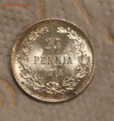 50 Пенни 1917 бес короны и с , 1916,1915,1914,1911 25 пенни - IMG_4661.JPG