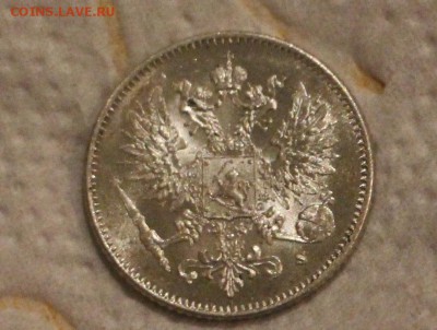 50 Пенни 1917 бес короны и с , 1916,1915,1914,1911 25 пенни - IMG_4664.JPG
