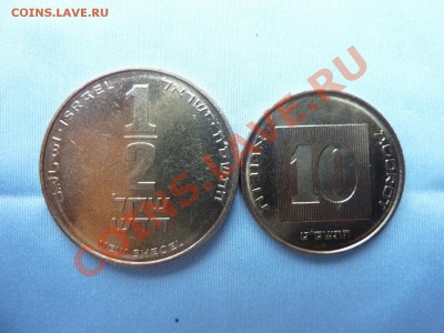 2 шекеля и 10 агорот UNC до 15.11.10 в 22-00 - MEMO0017.JPG